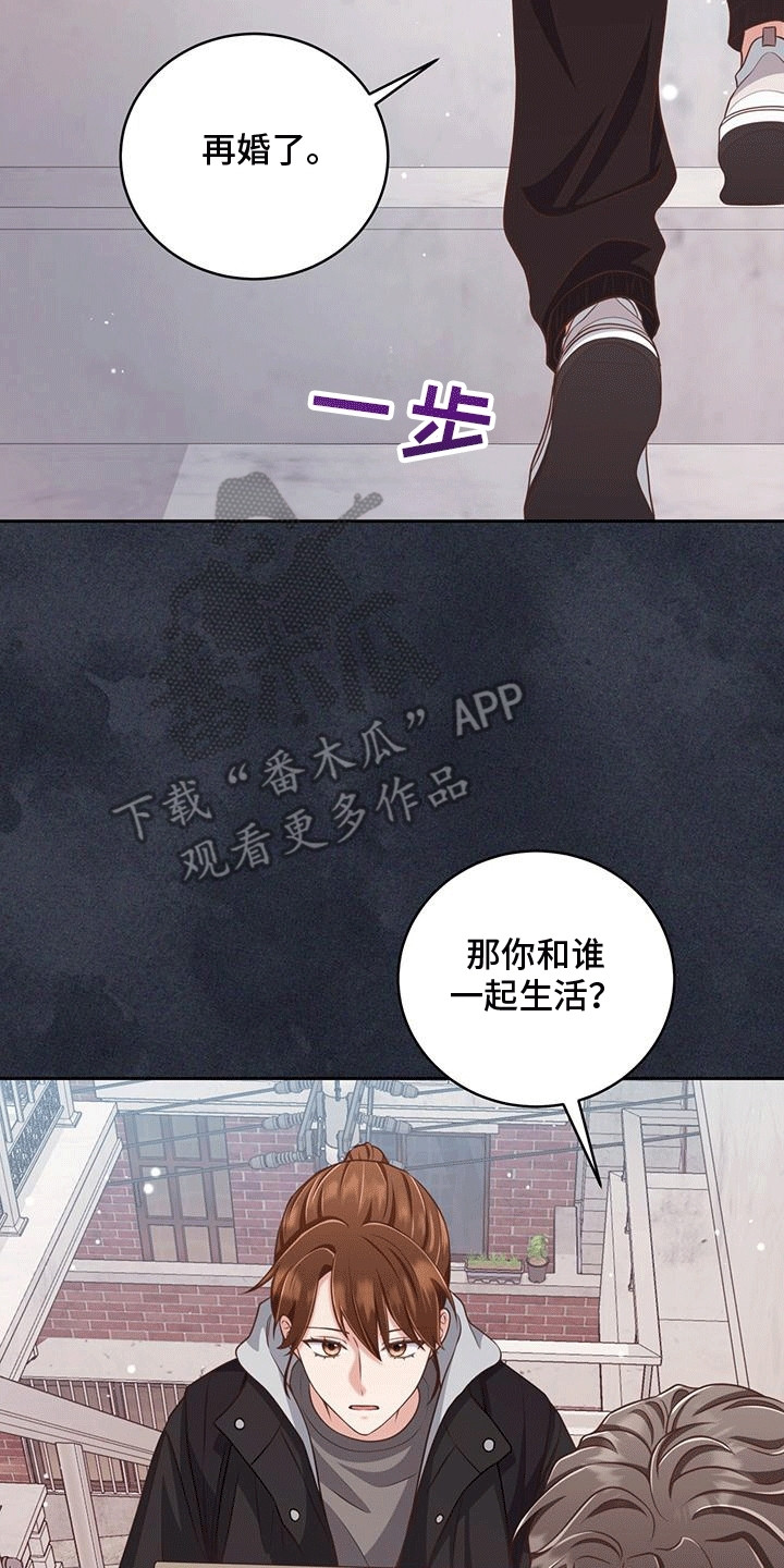 第9话22