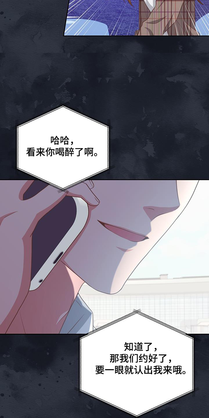 第34话21