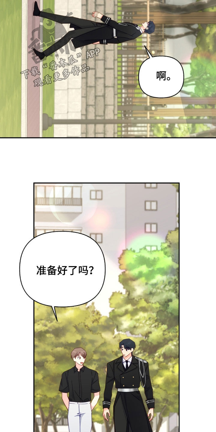 第109话19