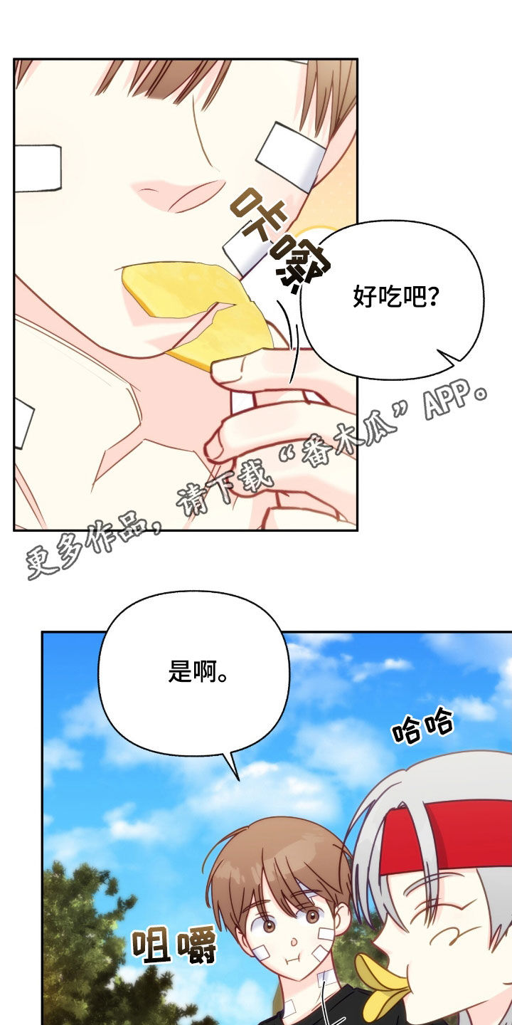 第115话0