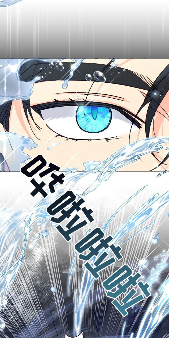 第50话29