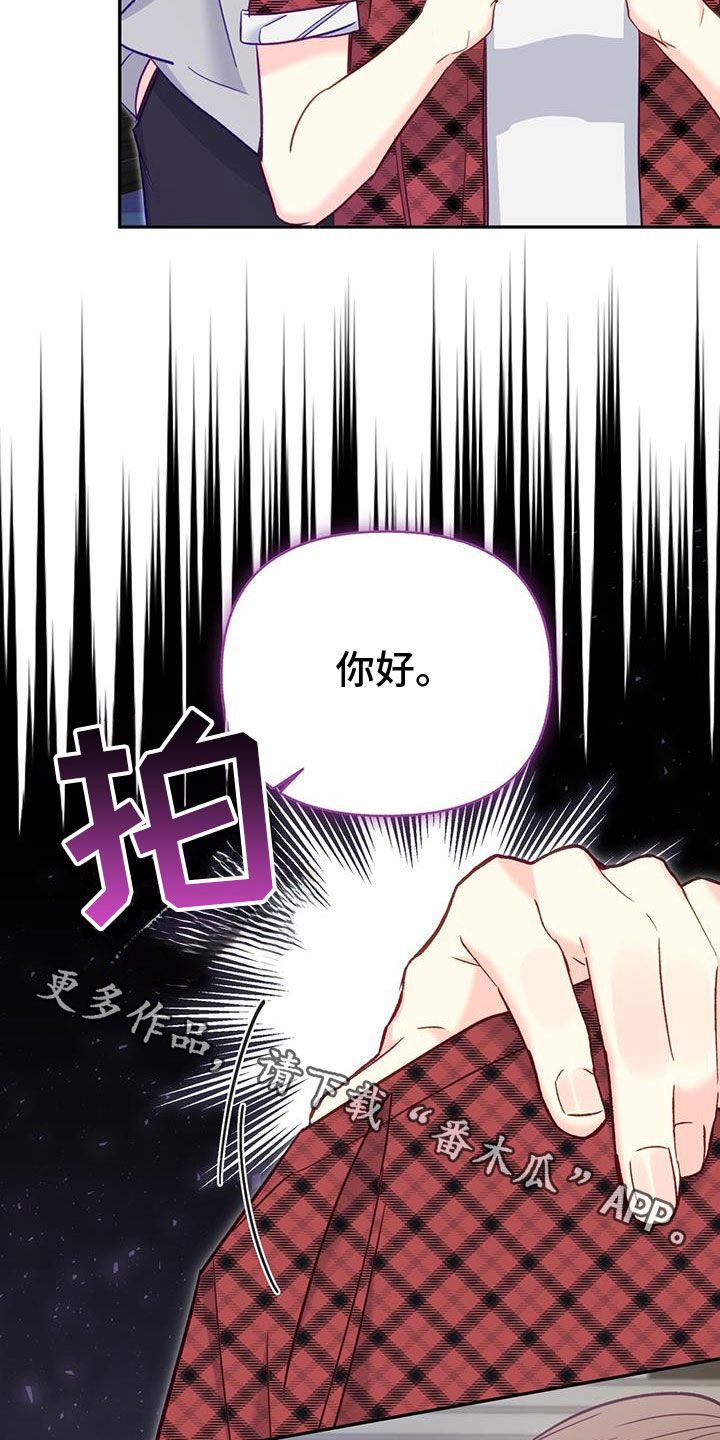 第88话39