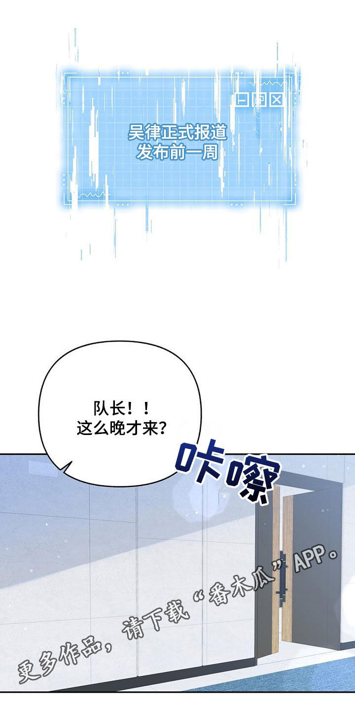 第44话0