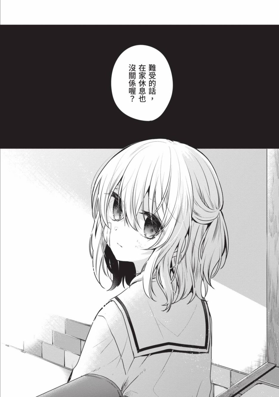 第2卷120