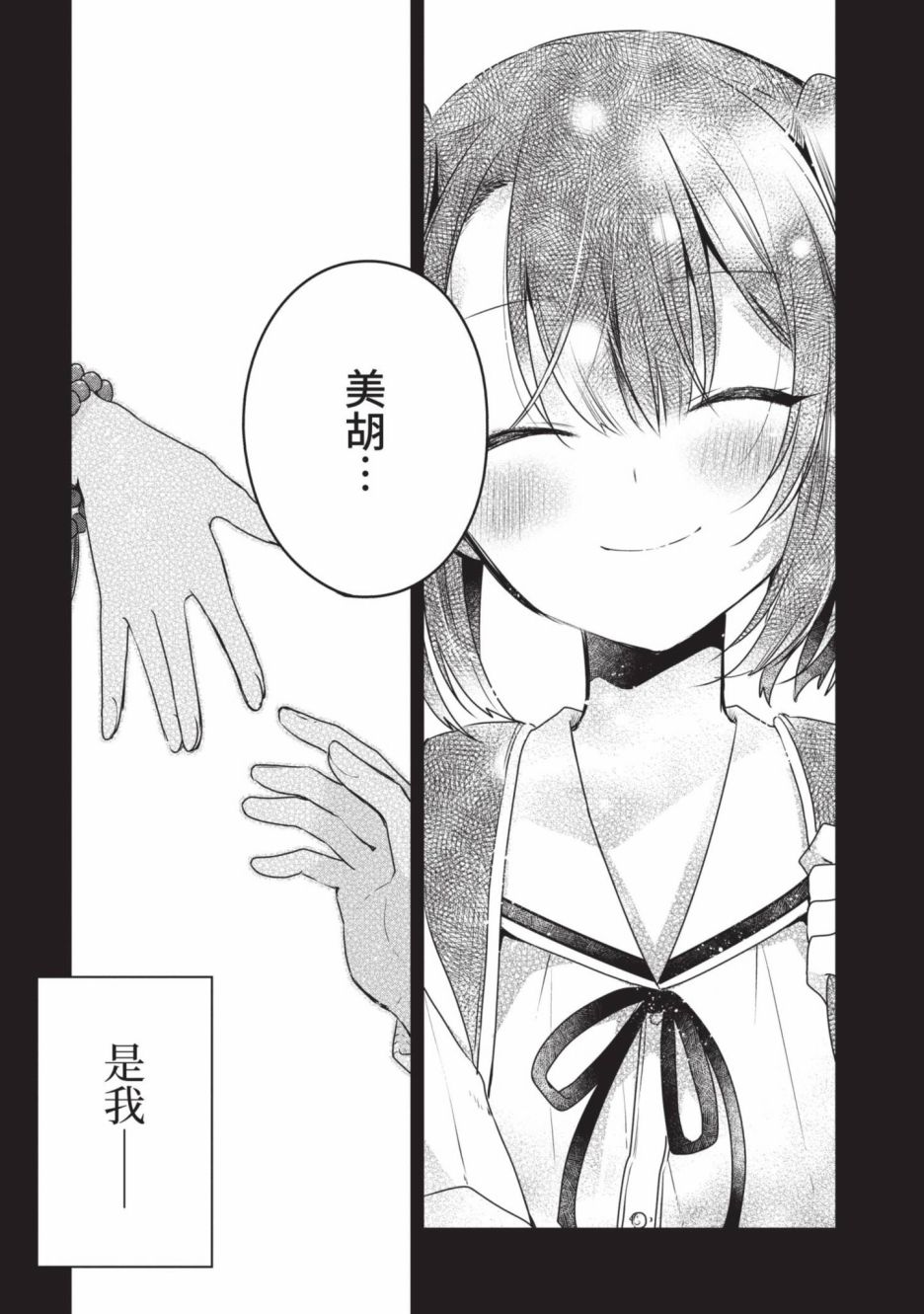 第2卷125
