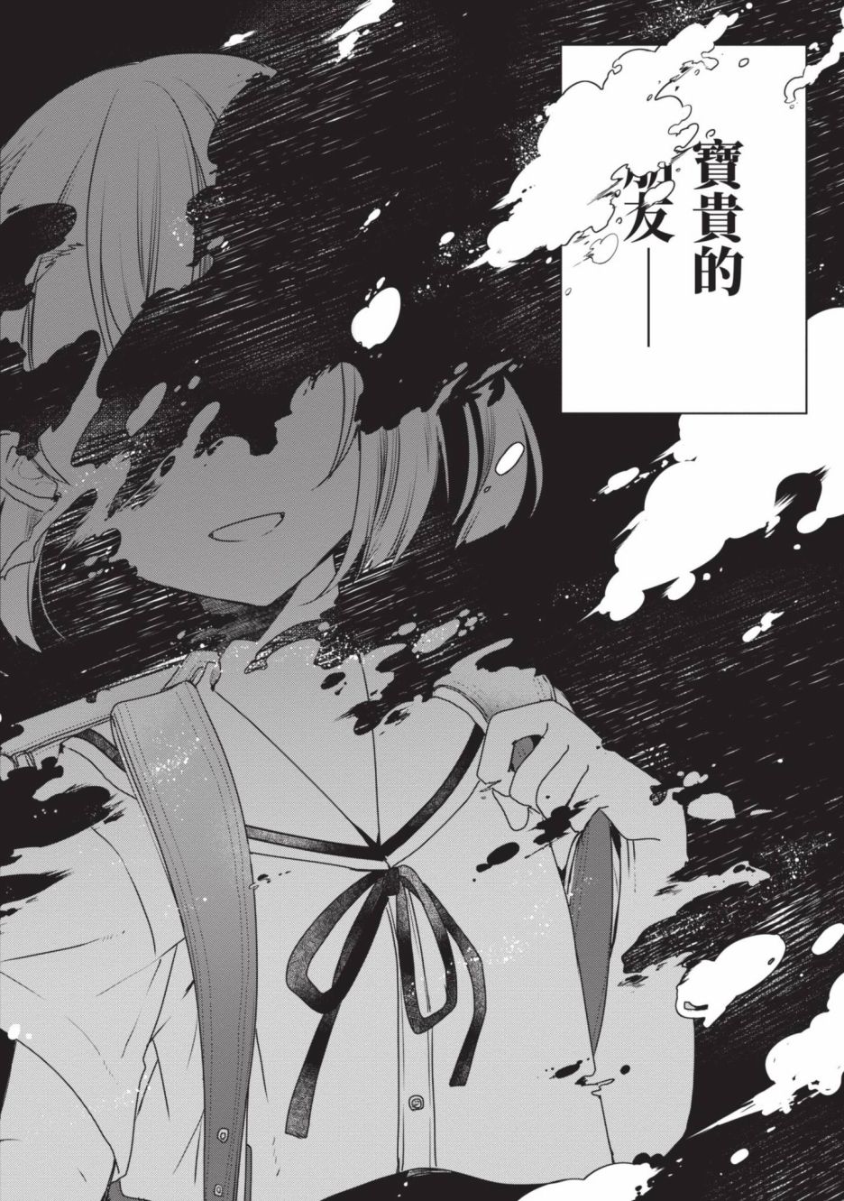 第2卷126