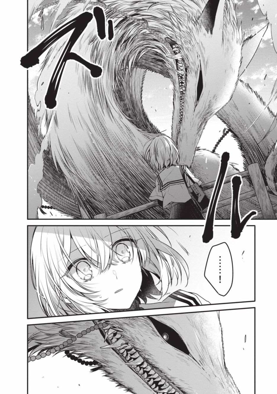 第2卷130