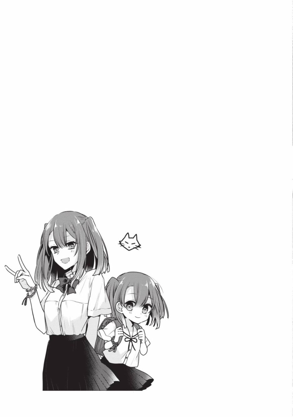 第2卷153