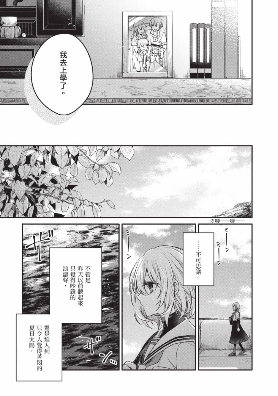 第2卷41