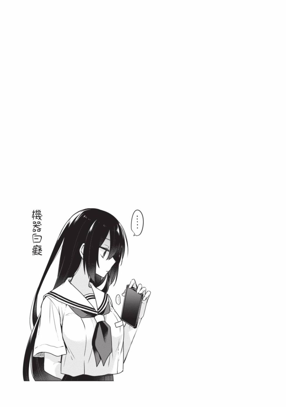 第2卷89