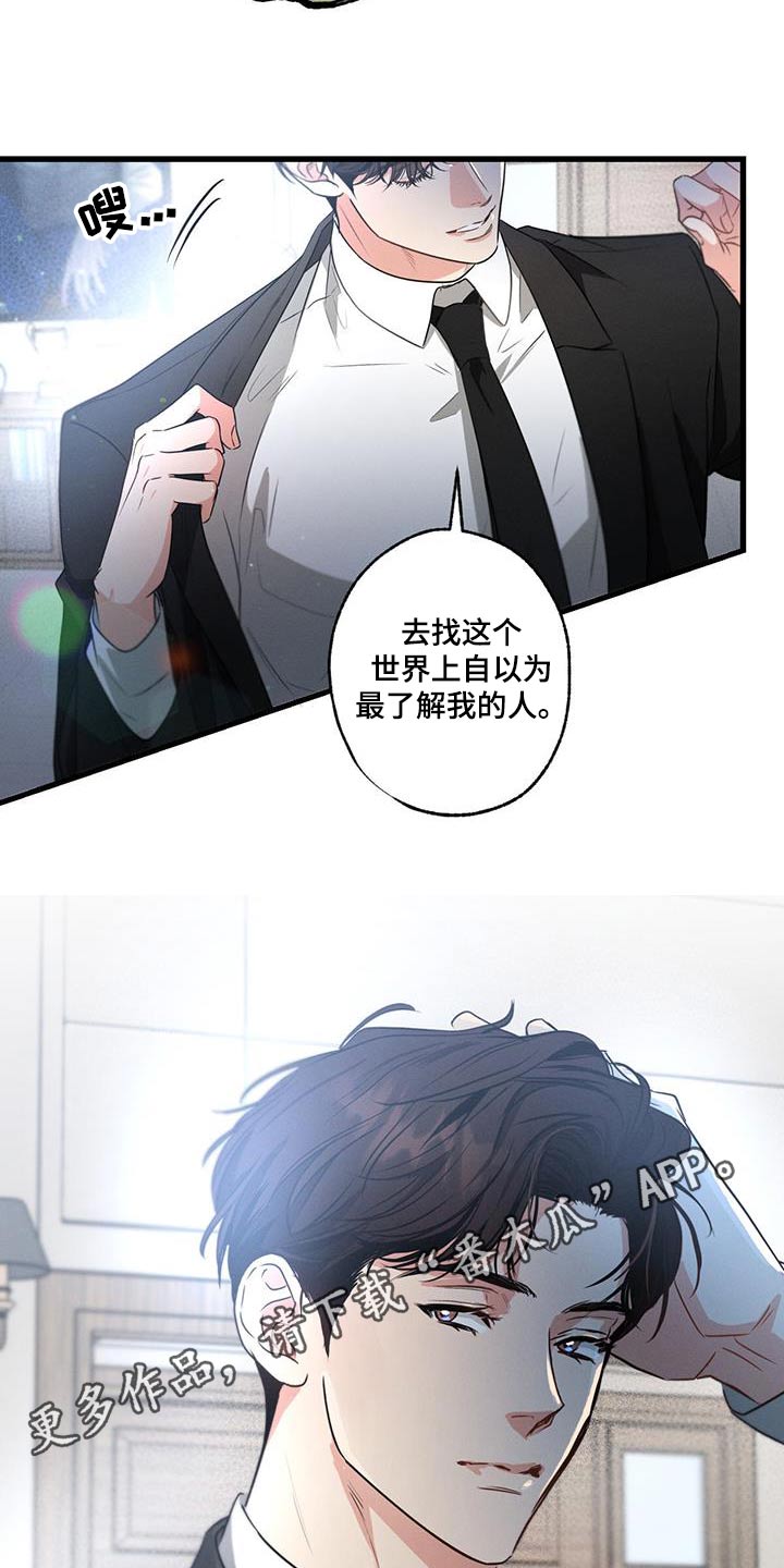 第135话22