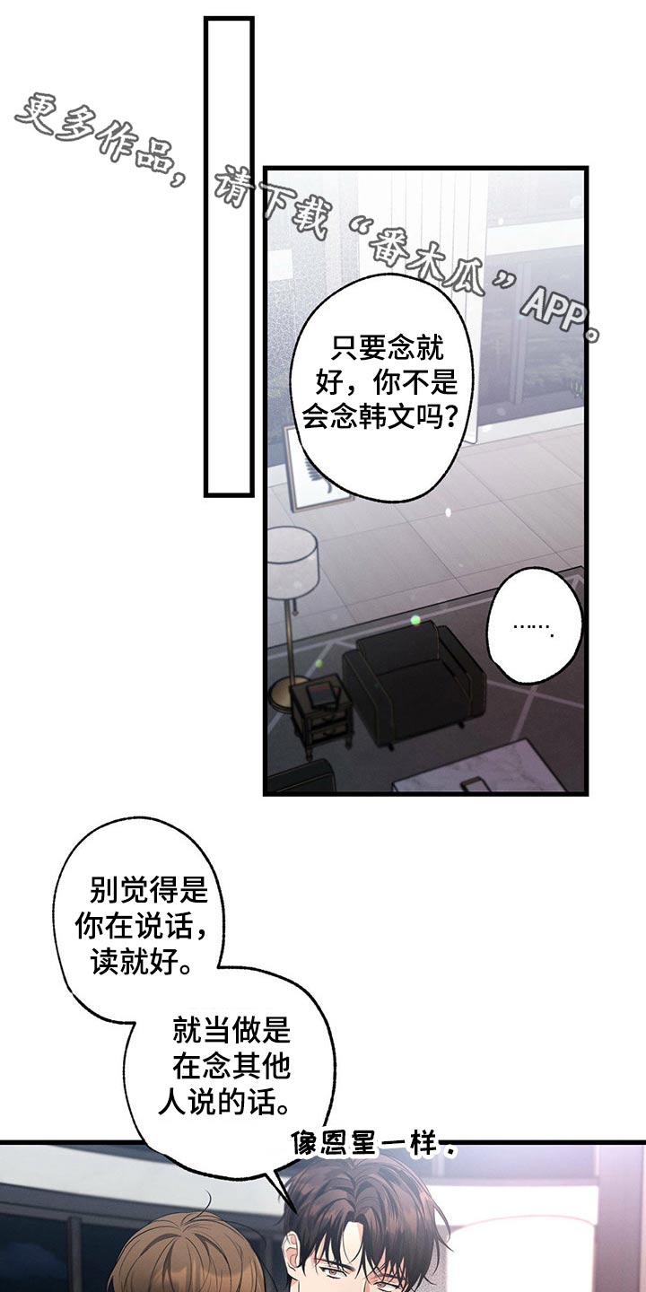 第75话0