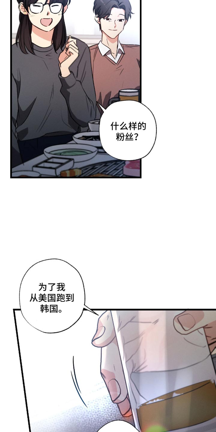 第165话15