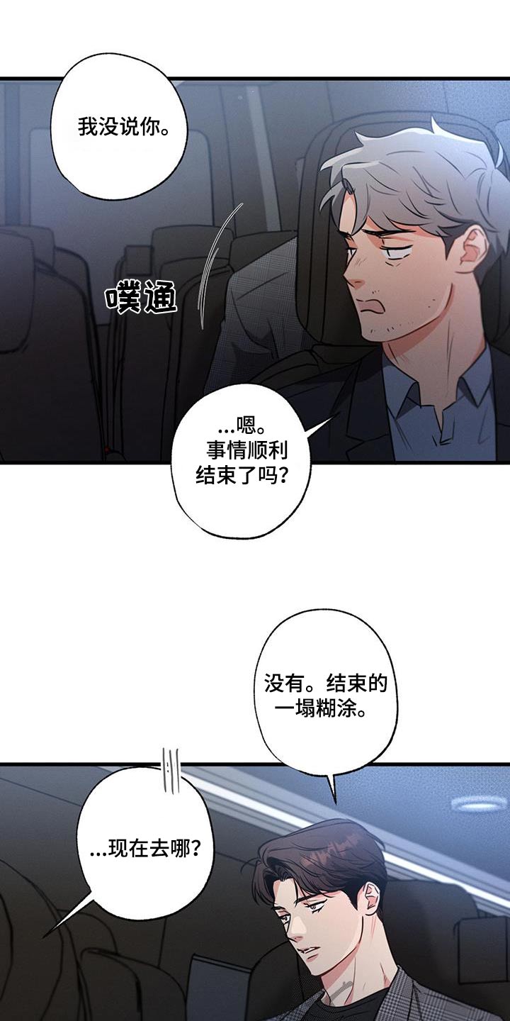 第132话0