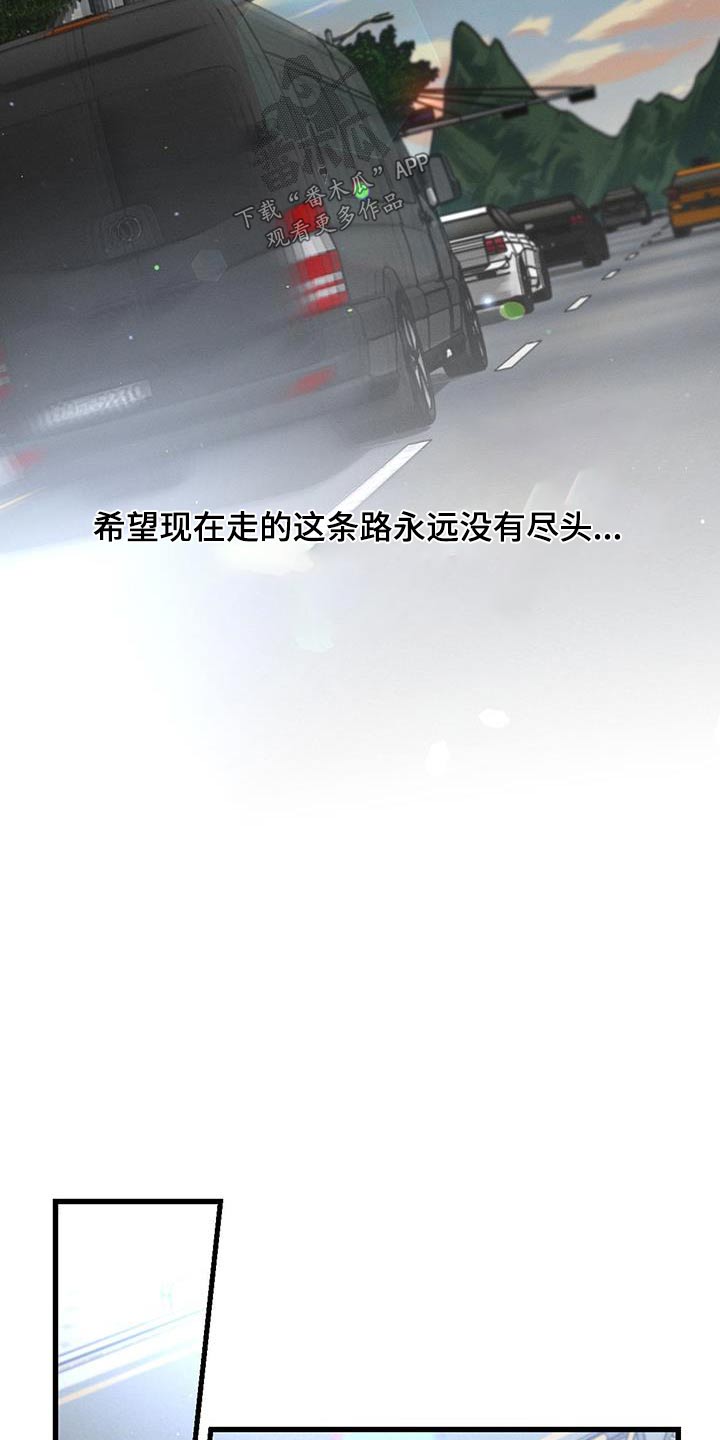 第121话4