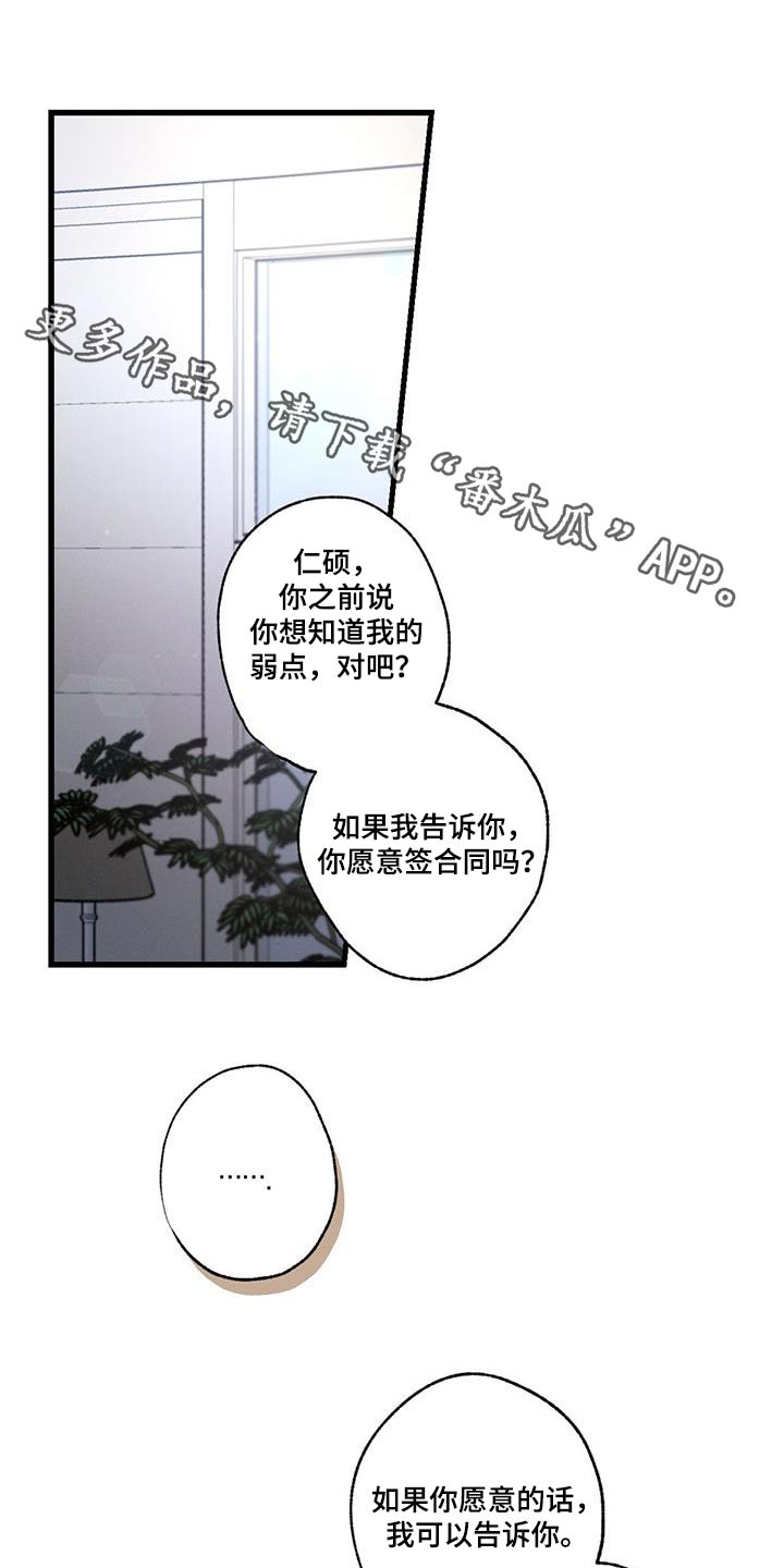 第130话0