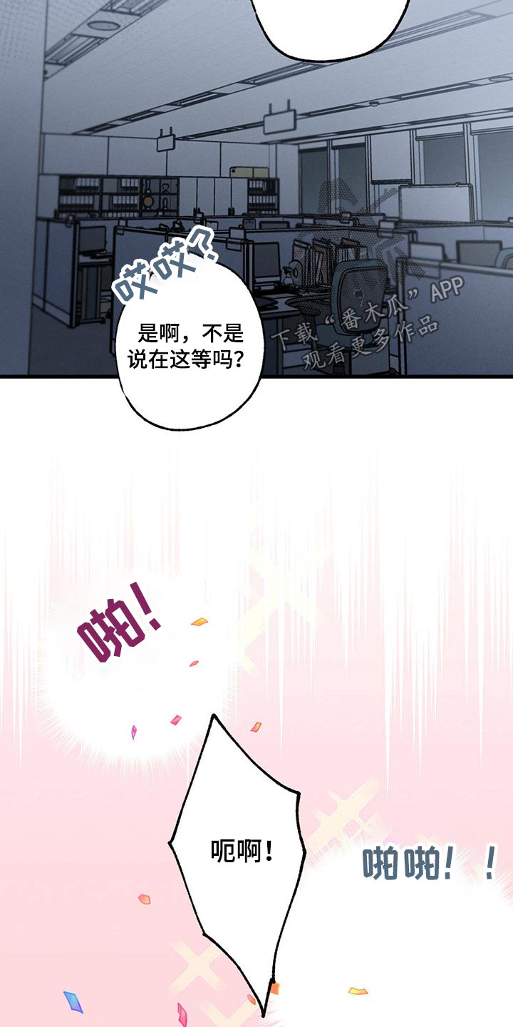 第58话9