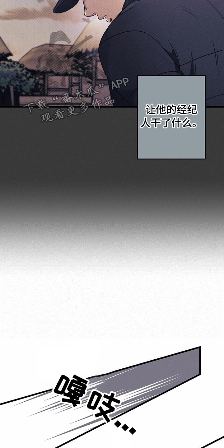 第95话26