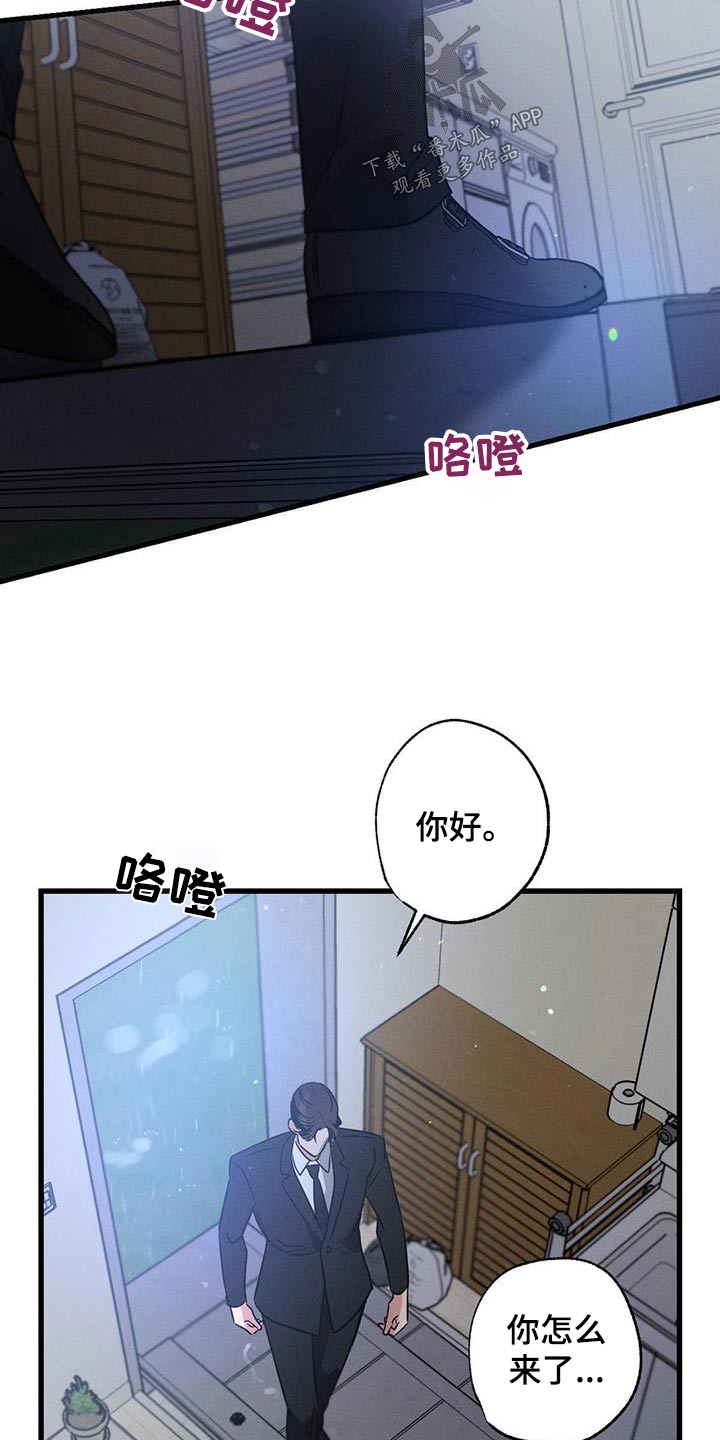 第136话17