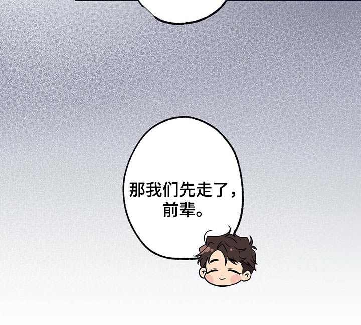 第51话14