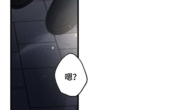 第59话10