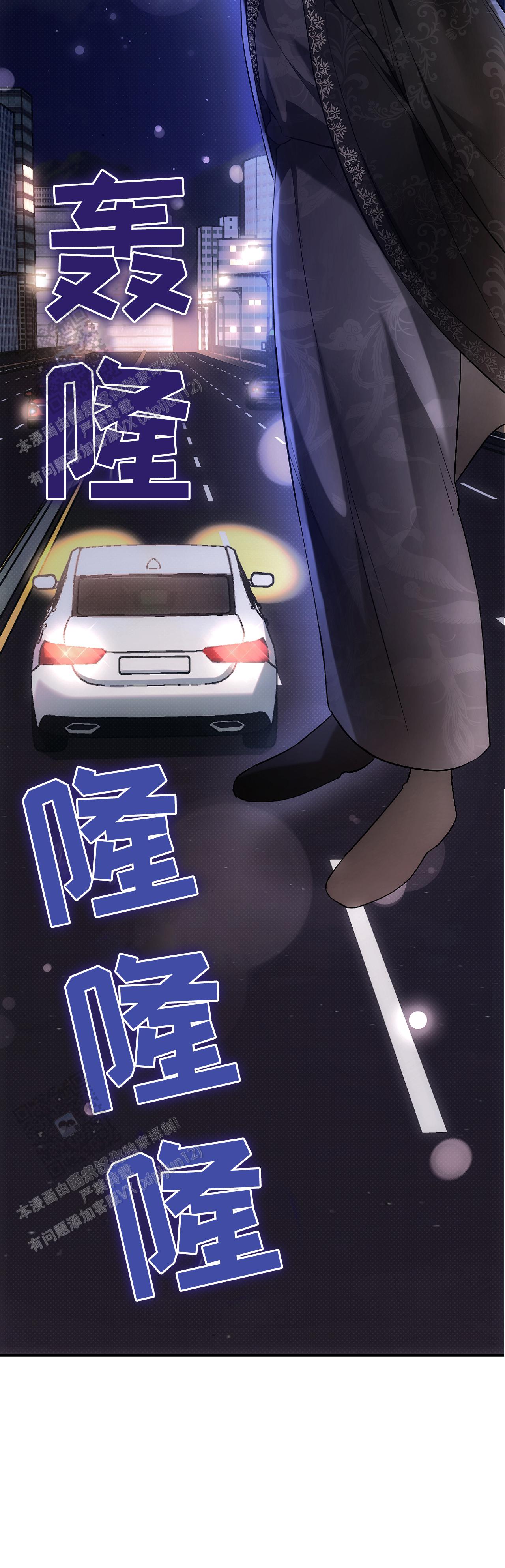 第4话28