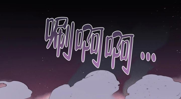 第30话7