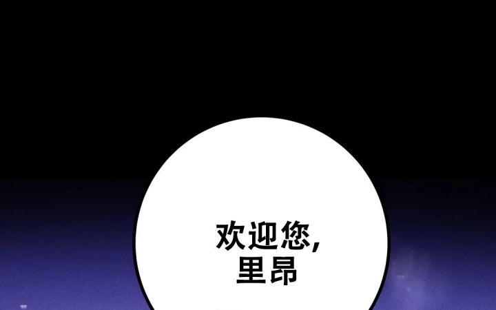 第35话58