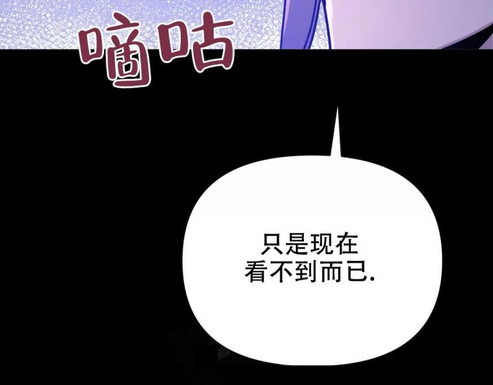 第23话40