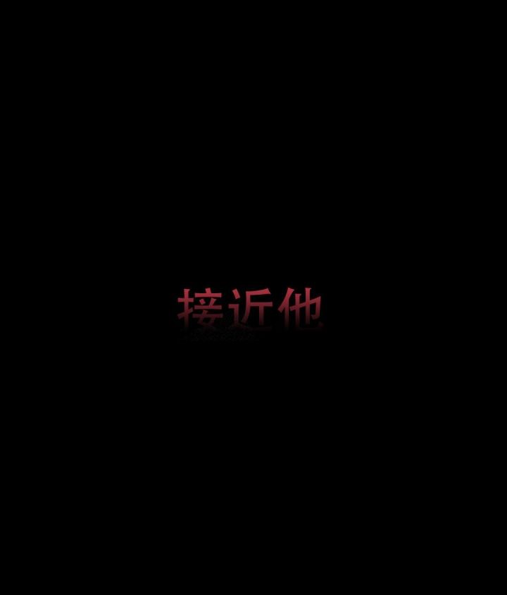 第13话10