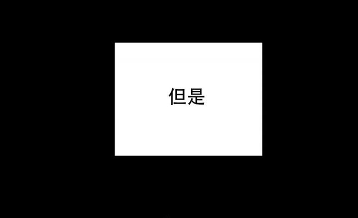 第19话43