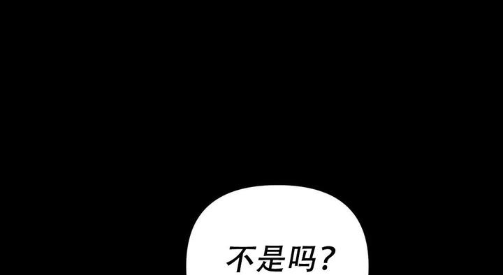 第61话65