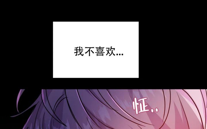 第40话24