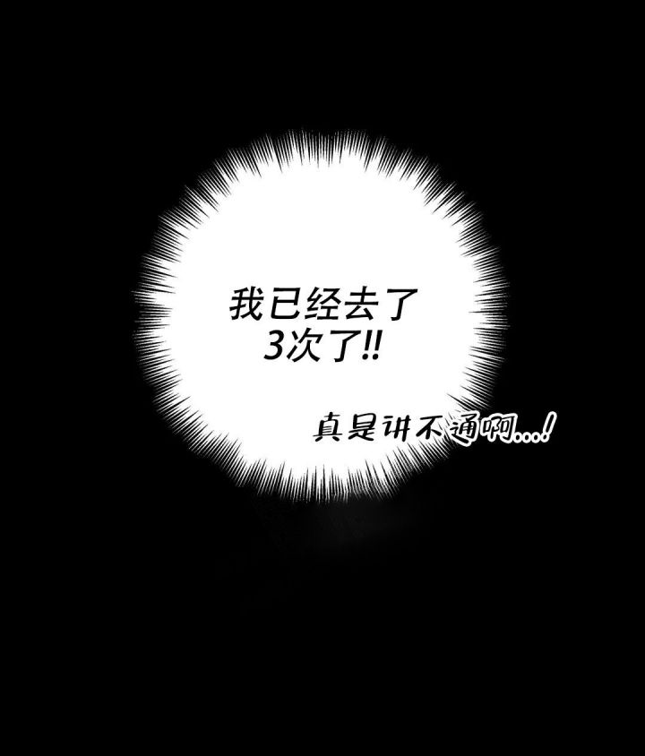 第17话33