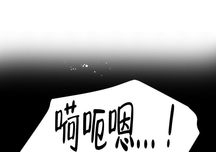 第44话4