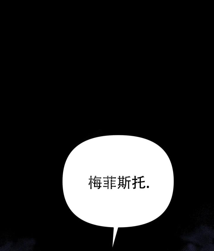 第4话36