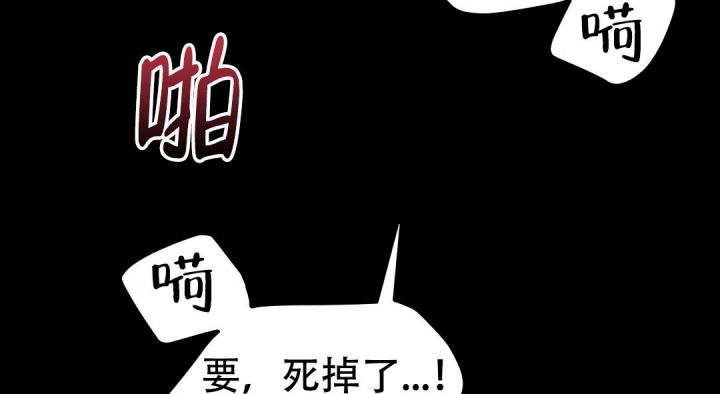 第46话15