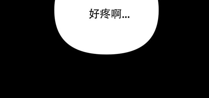 第66话106