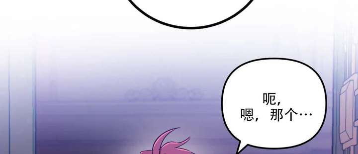 第69话111