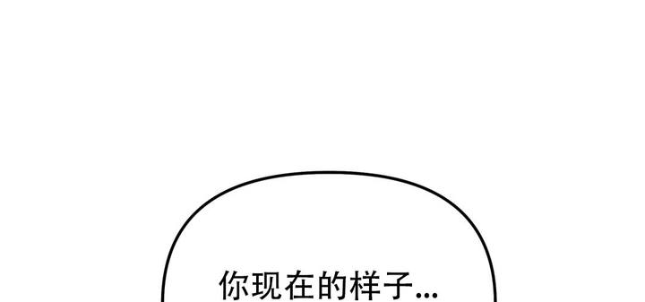 第73话31