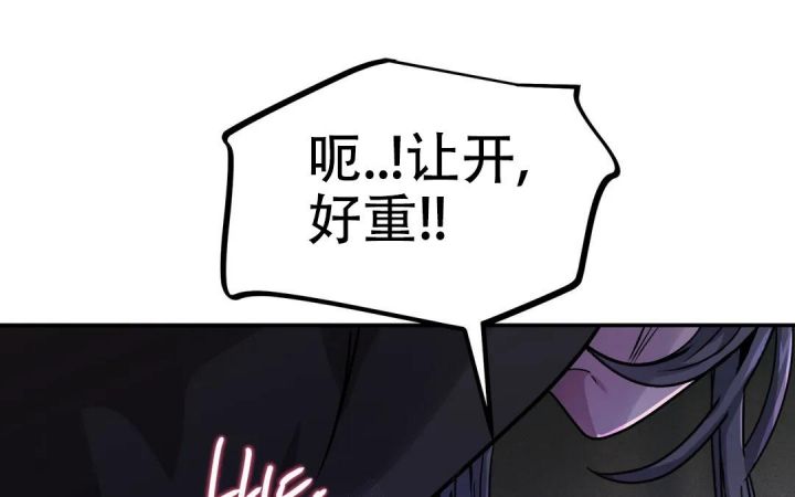 第39话50