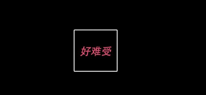 第34话50