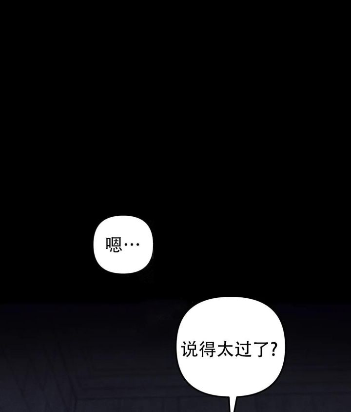 第9话5