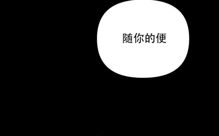 第40话21