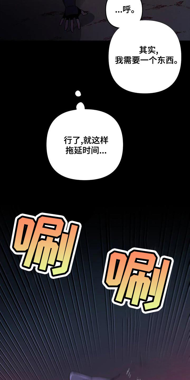 第55话22