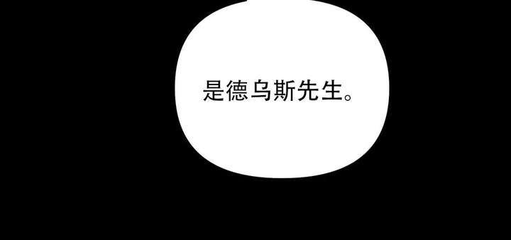 第66话120