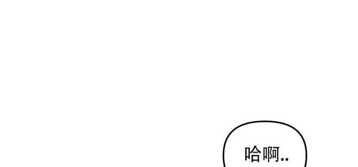 第73话54