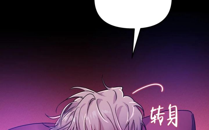 第40话14