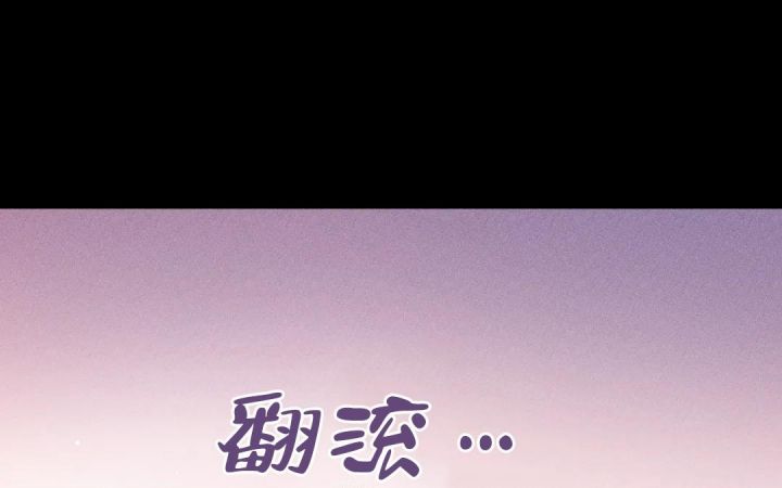 第35话9