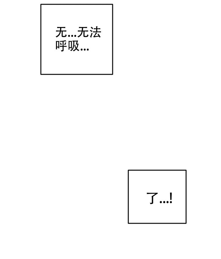 第3话22